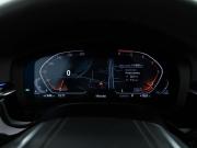 BMW 5 серии VII (G30/G31/G38) Москва  - изображение 48