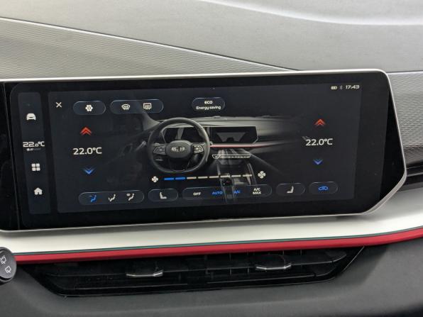 Geely Coolray I Рестайлинг с пробегом 2023 года, цена 1 745 000 рублей, 106104 км, внедорожник, Автокод Объявления