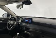 Haval Jolion I Рестайлинг Саранск  - изображение 54