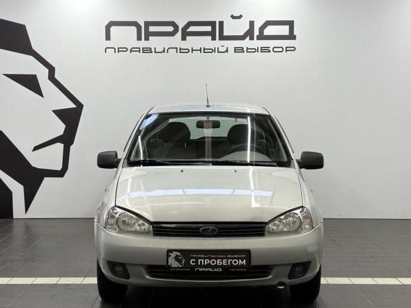 Lada (ВАЗ) Kalina I с пробегом 2009 года, цена 249 900 рублей, 173000 км, хэтчбек, Автокод Объявления