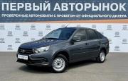 Lada (ВАЗ) Granta I Рестайлинг Краснодар  - изображение 20