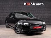 Audi A4 V (B9) Екатеринбург  - изображение 25