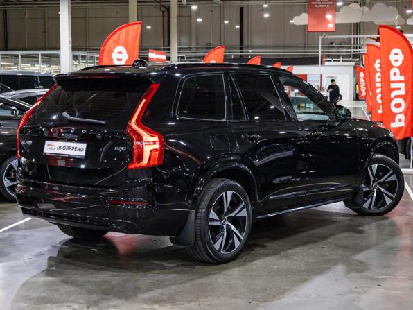Volvo XC90 II Рестайлинг 1 с пробегом 2021 года, цена 4 799 900 рублей, 96428 км, внедорожник, Автокод Объявления