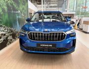 Skoda Kodiaq II Санкт-Петербург  - изображение 43