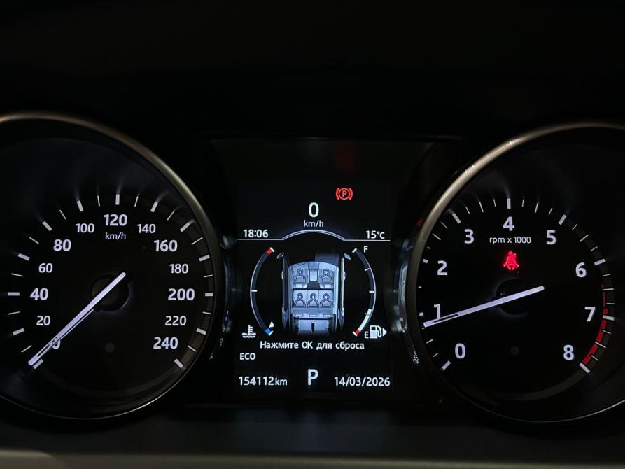 Land Rover Discovery Sport I Санкт-Петербург  - изображение 24