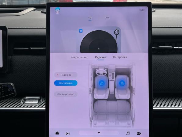 Jaecoo J7 I с пробегом 2023 года, цена 2 290 000 рублей, 13150 км, внедорожник, Автокод Объявления