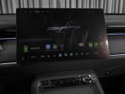 GAC Trumpchi S7 Ставрополь  - изображение 37