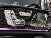 Mercedes-Benz GLS AMG II (X167) Рестайлинг Москва  - изображение 56