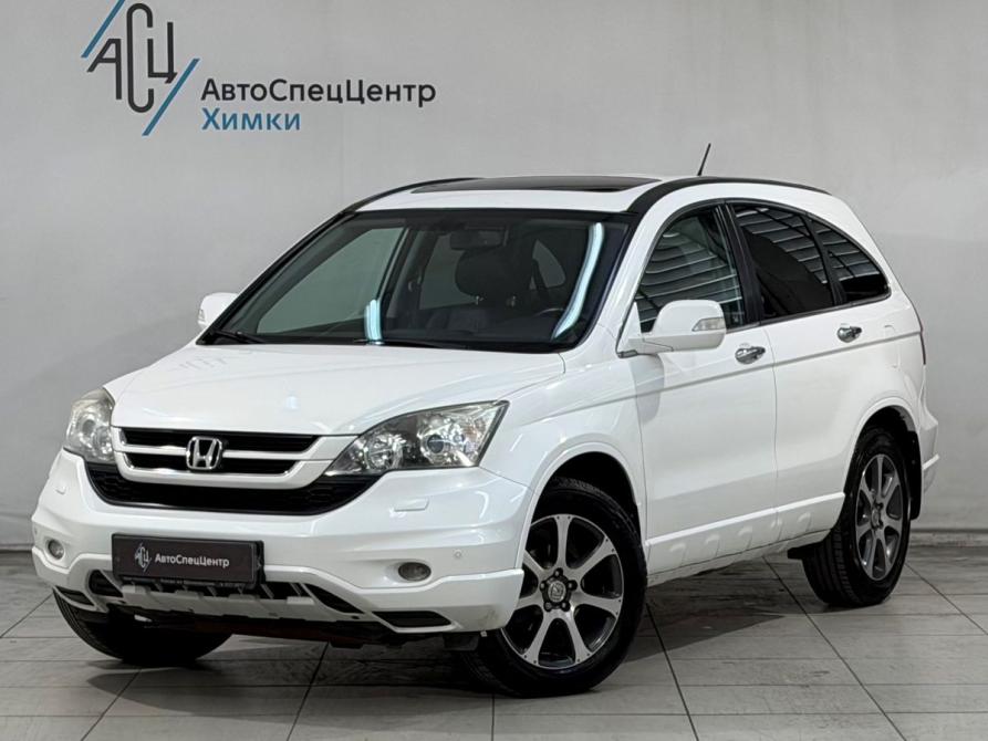 Honda CR-V III Рестайлинг Химки  - изображение 1