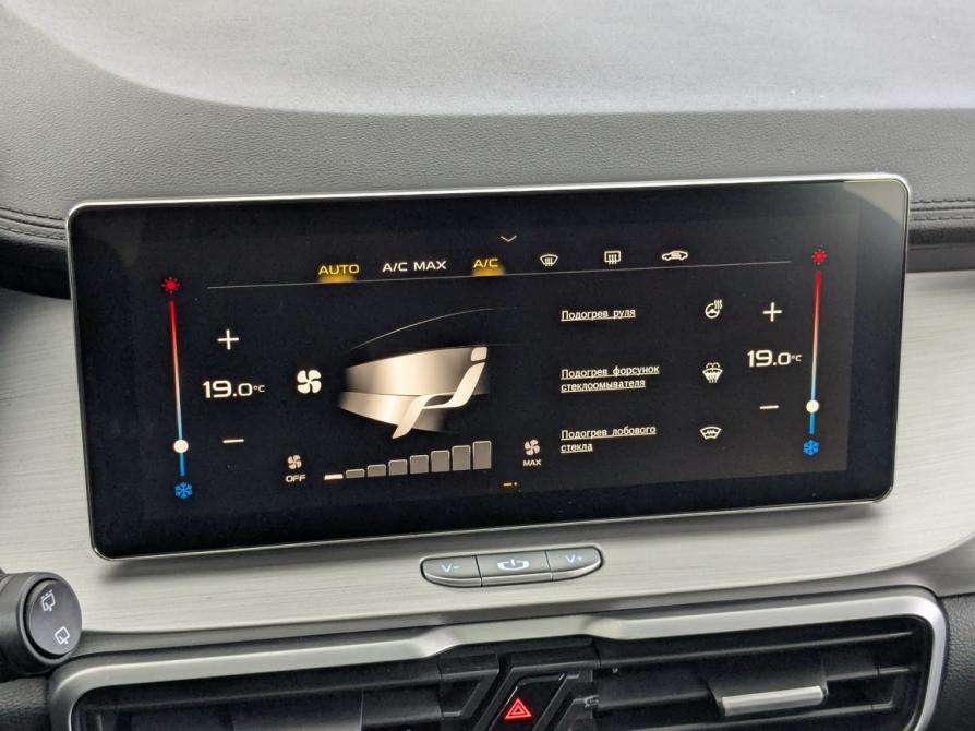 Geely Coolray I Москва  - изображение 26