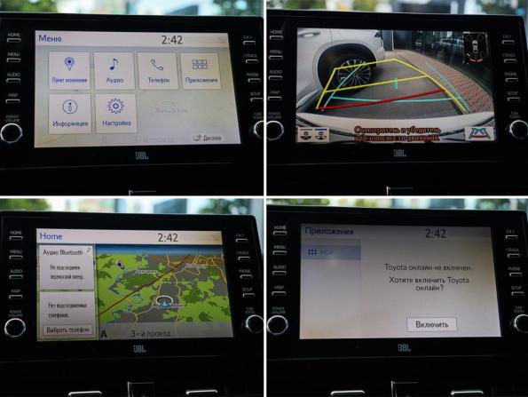 Toyota Camry VIII (XV70) Рестайлинг с пробегом 2021 года, цена 3 430 000 рублей, 62833 км, седан, Автокод Объявления