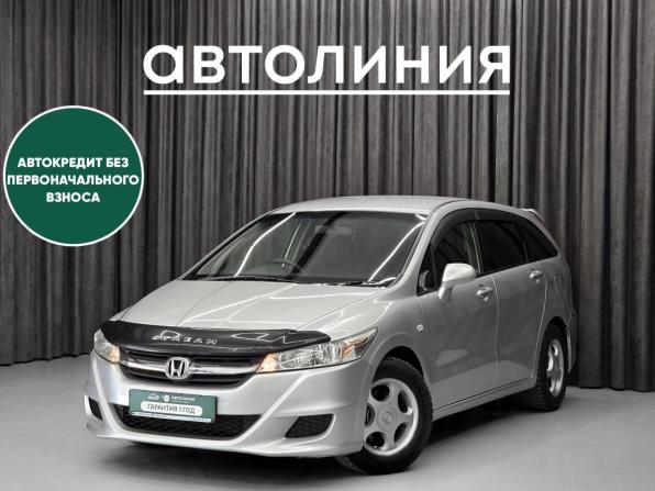 Honda Stream II Рестайлинг с пробегом 2009 года, цена 850 000 рублей, 230000 км, минивэн, Автокод Объявления