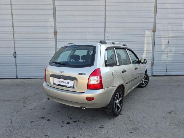 Lada (ВАЗ) Kalina I с пробегом 2013 года, цена 497 000 рублей, 87998 км, хэтчбек, Автокод Объявления
