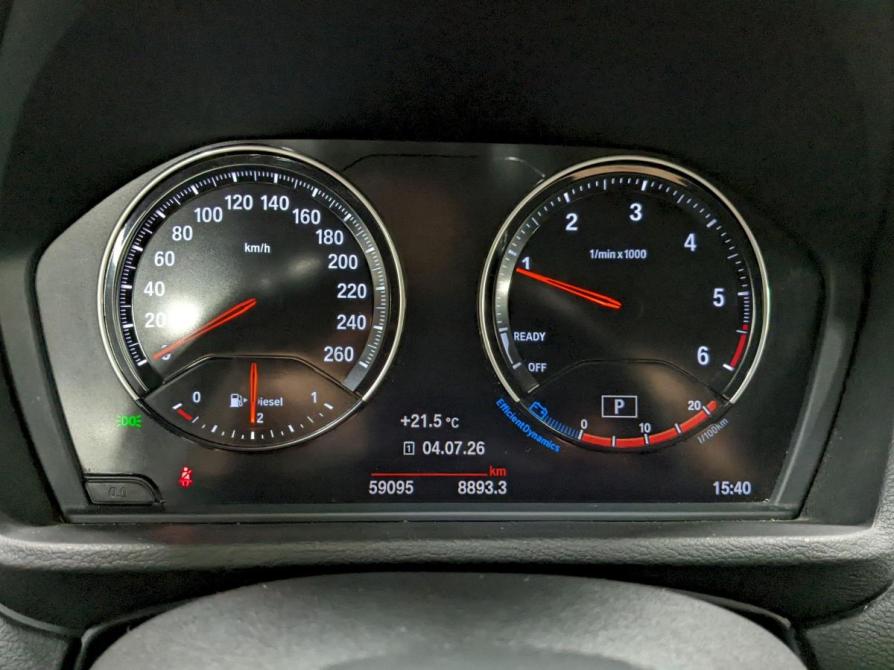 BMW X1 II (F48) Рестайлинг Москва  - изображение 25