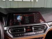 BMW 3 серии VII (G2x) Воронеж  - изображение 47