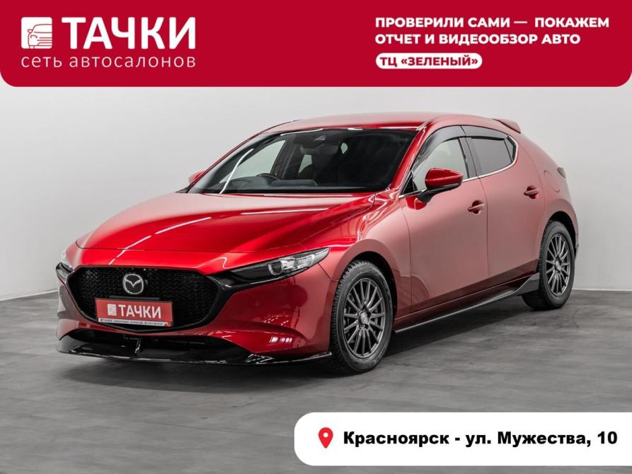 Mazda 3 IV (BP) Красноярск  - изображение 1