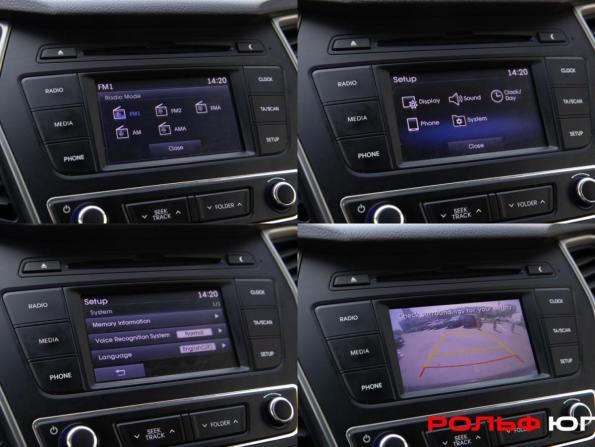 Hyundai Santa Fe III Рестайлинг с пробегом 2016 года, цена 1 948 000 рублей, 224735 км, внедорожник, Автокод Объявления