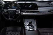 Chery Tiggo 8 Pro Max I Рестайлинг Брянск  - изображение 36
