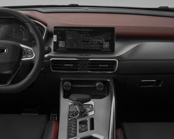 Belgee X50 с пробегом 2025 года, цена 2 150 000 рублей, 46 км, внедорожник, Автокод Объявления