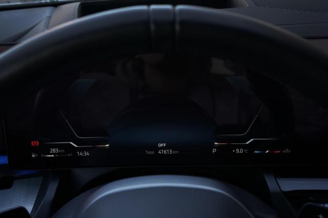 BMW 5 серии VIII (G60/G61/G68) с пробегом 2023 года, цена 7 550 000 рублей, 41500 км, седан, Автокод Объявления