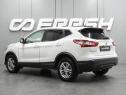 Nissan Qashqai II Воронеж  - изображение 21