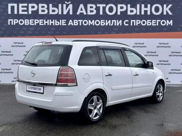 Opel Zafira B с пробегом 2007 года, цена 549 900 рублей, 263288 км, компактвэн, Автокод Объявления