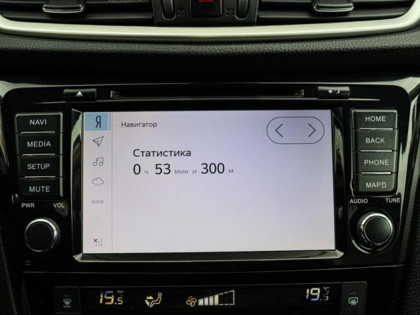 Nissan X-Trail III с пробегом 2018 года, цена 1 850 000 рублей, 99625 км, внедорожник, Автокод Объявления