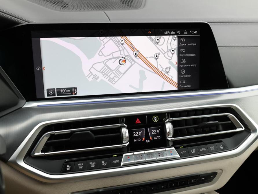 BMW X6 III (G06) Москва  - изображение 23