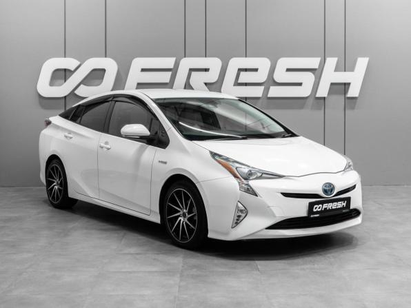 Toyota Prius IV (XW50) с пробегом 2016 года, цена 1 735 000 рублей, 184751 км, лифтбек, Автокод Объявления