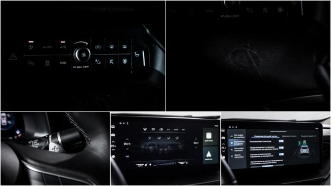 Haval F7x I Рестайлинг с пробегом 2023 года, цена 2 099 000 рублей, 56851 км, внедорожник, Автокод Объявления