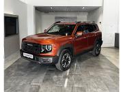 Haval Dargo I Рестайлинг Ярославль  - изображение 14