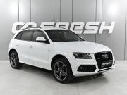 Audi Q5 I (8R) Рестайлинг Ростов-на-Дону  - изображение 21