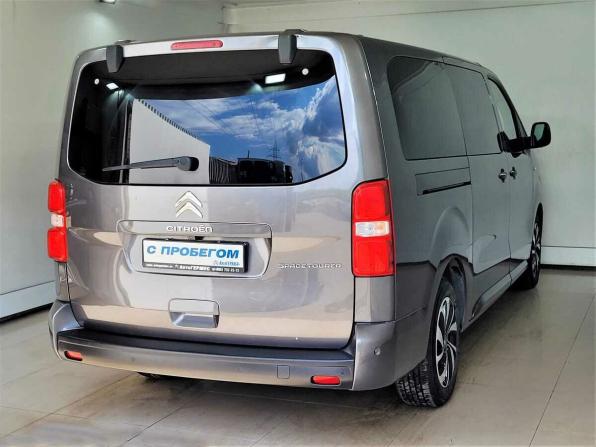 Citroen SpaceTourer I с пробегом 2018 года, цена 2 560 000 рублей, 131931 км, минивэн, Автокод Объявления