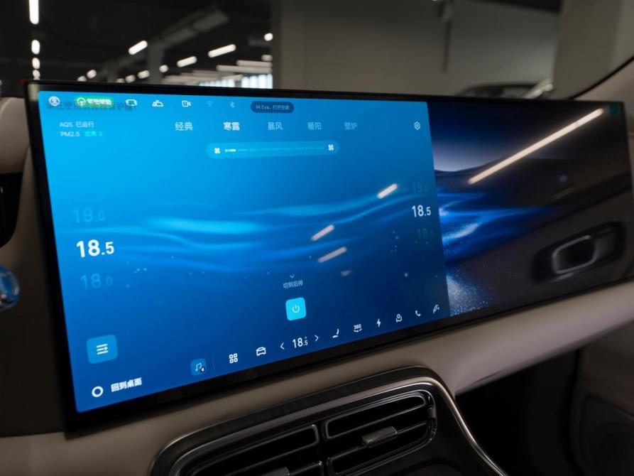 Geely Galaxy M9 Москва  - изображение 29