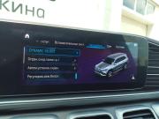 Mercedes-Benz GLS II (X167) Санкт-Петербург  - изображение 57