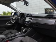 Audi Q3 II (F3) Москва  - изображение 36