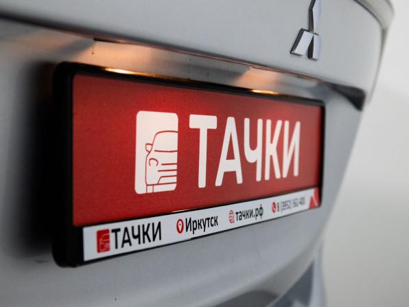 Mitsubishi Outlander III с пробегом 2013 года, цена 1 300 000 рублей, 247986 км, внедорожник, Автокод Объявления