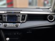 Toyota RAV4 IV (XA40) Архангельск  - изображение 36