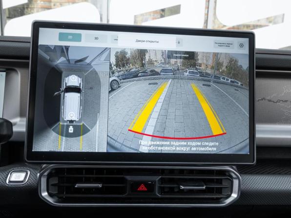 JETOUR T2 с пробегом 2024 года, цена 3 145 000 рублей, 37147 км, внедорожник, Автокод Объявления