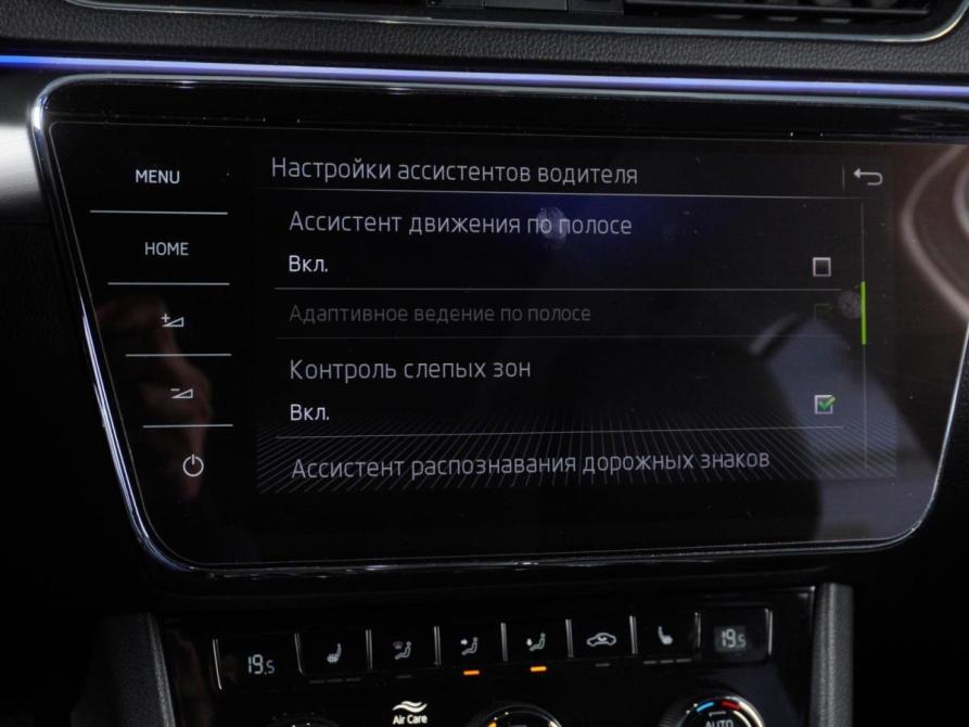 Skoda Superb III Минеральные Воды  - изображение 18