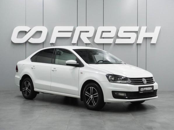 Volkswagen Polo V Рестайлинг с пробегом 2017 года, цена 1 219 000 рублей, 160527 км, седан, Автокод Объявления