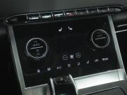 Chery Tiggo 7 Pro Max I Вологда  - изображение 32