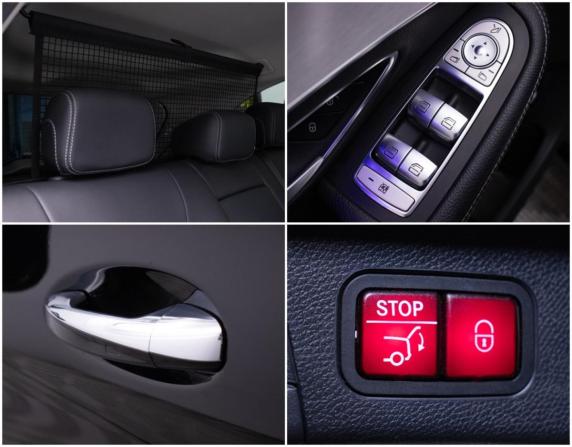 Mercedes-Benz C-Класс IV (W205) Рестайлинг с пробегом 2019 года, цена 2 400 000 рублей, 202859 км, универсал, Автокод Объявления