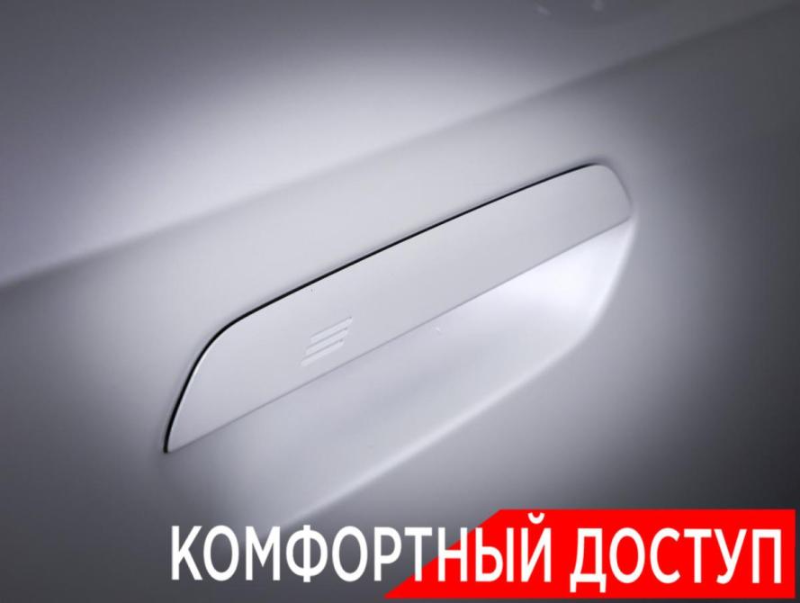 BMW X1 III (U11/U12) Москва  - изображение 27