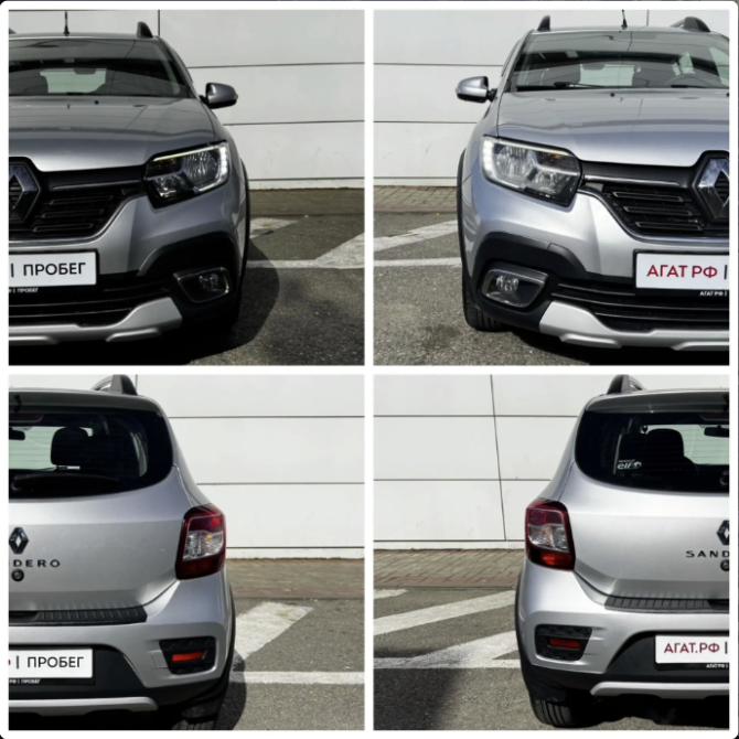 Renault Sandero II Рестайлинг Ставрополь  - изображение 18