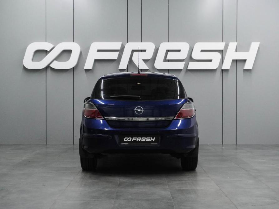 Opel Astra H Рестайлинг Воронеж  - изображение 4