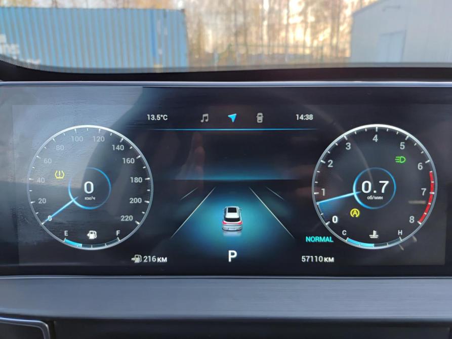 Chery Tiggo 7 Pro Max I Чебоксары  - изображение 16