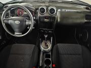 Hyundai Tiburon I (RD) Рестайлинг Москва  - изображение 25