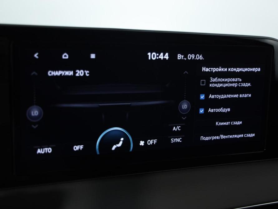 Hyundai Palisade I Рестайлинг Санкт-Петербург  - изображение 16
