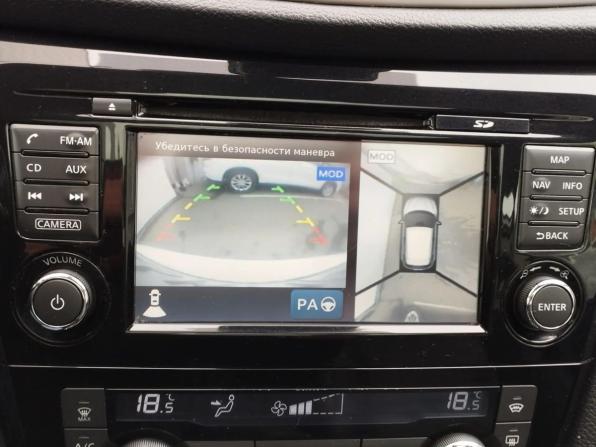 Nissan Qashqai II с пробегом 2014 года, цена 1 175 000 рублей, 269845 км, внедорожник, Автокод Объявления